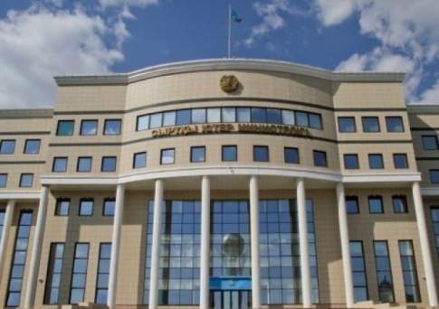 Хозуправление МИД Казахстана сменило название